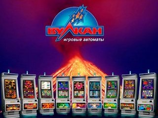Игровые автоматы вулкан на деньги на карту